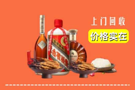 兴安盟科尔沁右前名酒回收