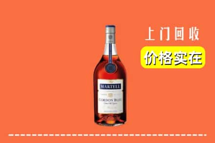 兴安盟科尔沁右前回收蓝带